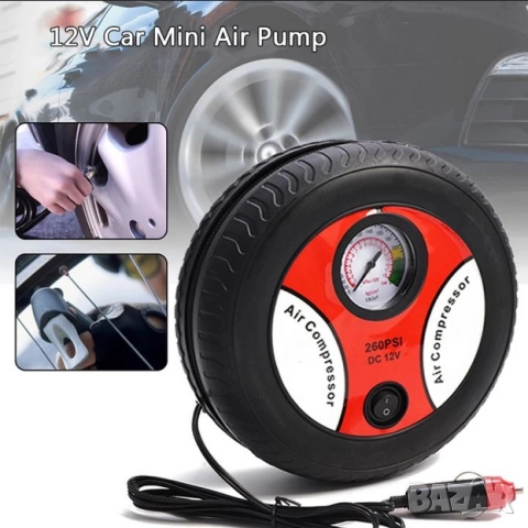 Компресор за гуми, захранване от гнездото за запалка - мощен, с аналогов манометър