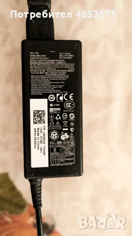 Оригинално зарядно за лаптоп Dell 19.5V 3.34A 65W PA-12 (7.4x5.0mm с игла)