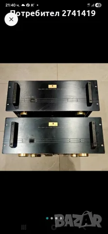 Parasound HCA-2200 II Endstufe