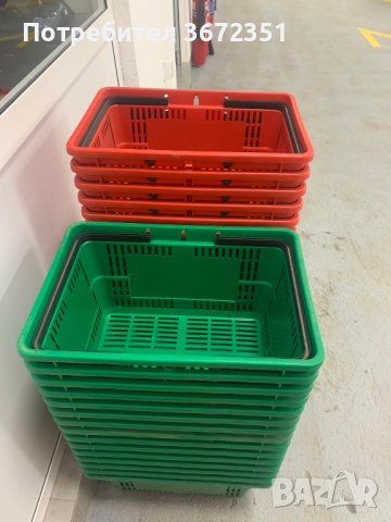 Пластмасови кошници за пазаруване, снимка 1 - Оборудване за магазин - 40032278