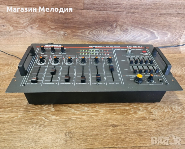 Миксер JB Systems MX-05 – Компактен 2-канален пулт за партита, снимка 2 - Ресийвъри, усилватели, смесителни пултове - 53827934