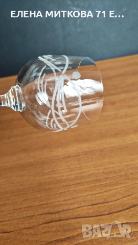 Комплект от 4 бр.кристални чашки за аперитив на столче, снимка 6 - Чаши - 53637527