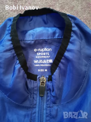 Ветровка лилава за колоездене e-ruption размер M, снимка 3 - Спортни дрехи, екипи - 41963155