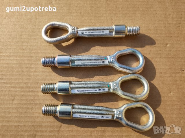 Кука за теглене Кука Ухо Теглич Автомобил BMW 1 2 3 4 5 6 7 X1 X2 X3 X, снимка 3 - Аксесоари и консумативи - 44375291