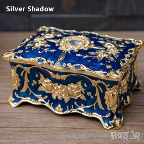 Кутия за бижута - Синя