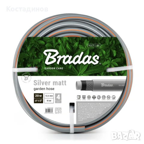 Градински маркуч, снимка 3 - Напояване - 53817371