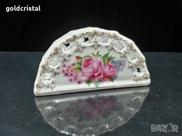 порцеланов салфетник 