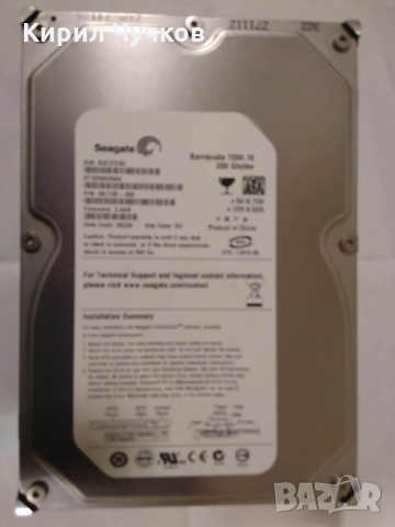 Продавам хард диск Seagate 250Gb 3.5" SATA, снимка 1 - Твърди дискове - 36065648