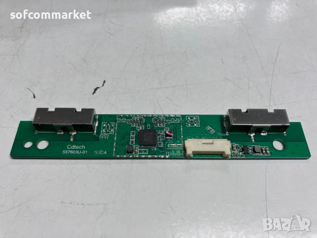 Wi-Fi модул Cdtech 557603U-01,CDW-557603U-00 TV Philips 65PUS6504