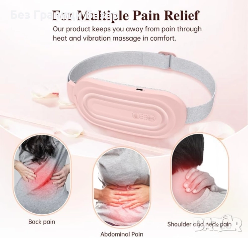 Нов колан Отоплителен пояс за корем облекчаване на менструални болки, снимка 5 - Други - 52629794