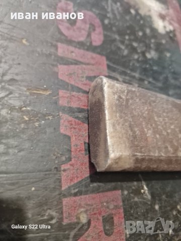 Яка Стяга Метал, снимка 6 - Стяги - 41955687