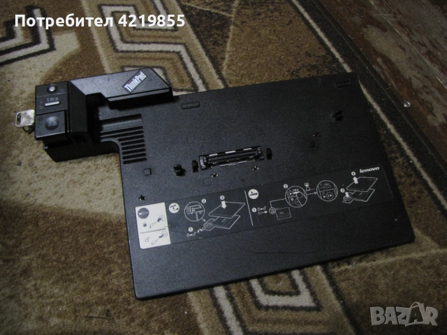 Докинг станция за лаптопи Lenovo ThinkPad