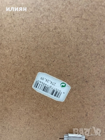 Картина , снимка 4 - Други ценни предмети - 51128476