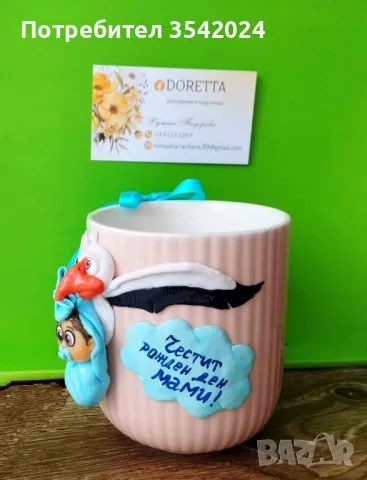 Чаши с декорация от полимерна глина , снимка 4 - Ръчно изработени сувенири - 48040785