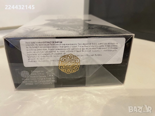 Zoologist Hyrax extrait de Parfum 60ml, снимка 3 - Унисекс парфюми - 52431832