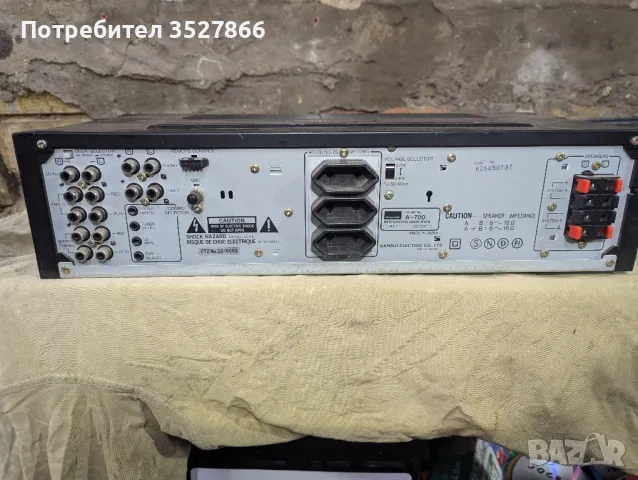 Усилвател Sansui A-700, снимка 3 - Ресийвъри, усилватели, смесителни пултове - 49156905
