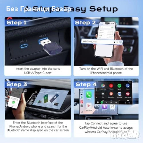 Нов Безжичен адаптер CarPlay и Android Auto USB-A/C Plug & Play за кола, снимка 5 - Друга електроника - 52544258