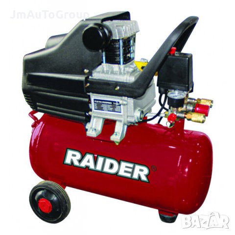 Компресор 24L 1.5kW RD-AC04O, снимка 1