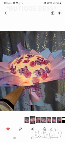 ПРОМОЦИЯ‼️Светещ, ръчно изработен букет "BMW"✨️, снимка 8 - Декорация за дома - 45798920