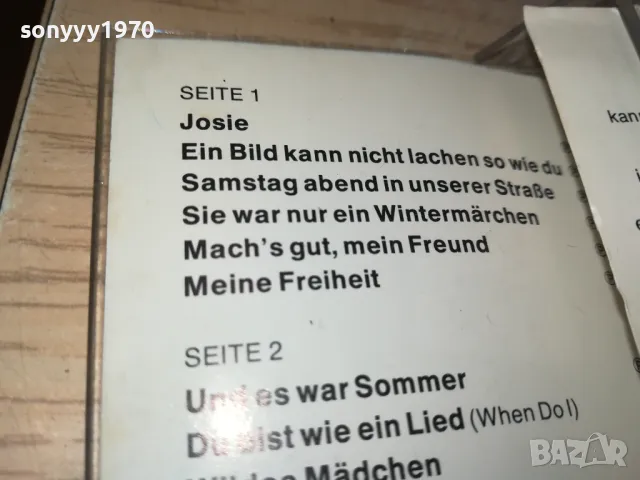 peter maffay-original tape-внос germany 1702251524, снимка 15 - Аудио касети - 49166119