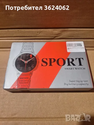 Смарт часовник Lemfo sport