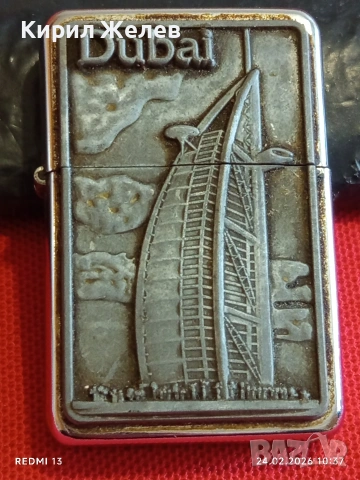 Метална запалка Dubai работи иска зареждане за КОЛЕКЦИЯ ДЕКОРАЦИЯ 49011, снимка 2 - Колекции - 53602346