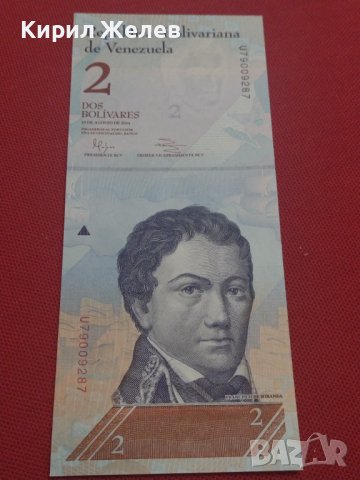 БАНКНОТА ВЕНЕЦУЕЛА УНИКАТ ПЕРФЕКТНО СЪСТОЯНИЕ МНОГО КРАСИВА ЗА КОЛЕКЦИЯ ДЕКОРАЦИЯ 36730