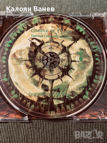 SLIPKNOT,Cradle Of Filth, снимка 15 - CD дискове - 35924526