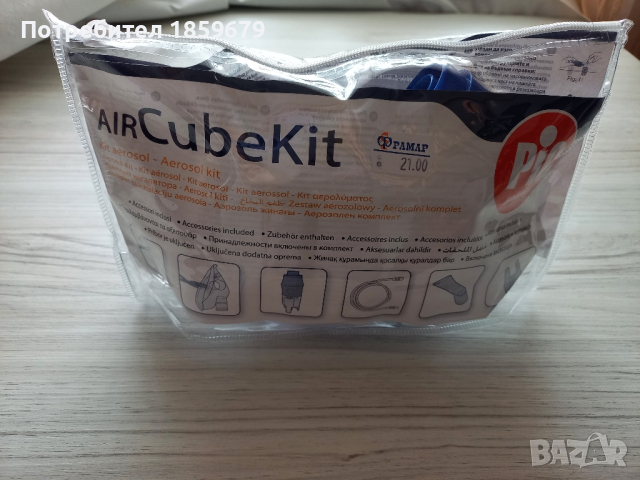 Комплект аксесоари за Инхалатор