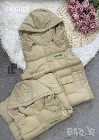 Грейка LFS Basics MustHaves Beige 9907