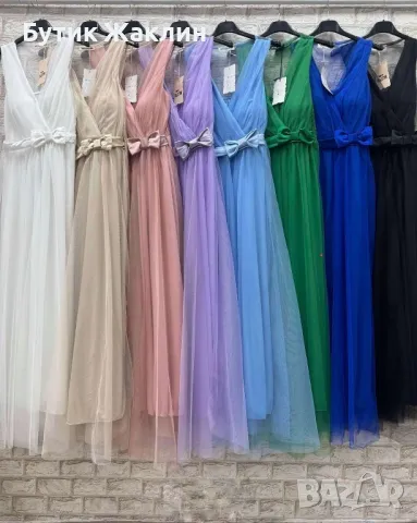 Дамска официална дълга рокля, снимка 1