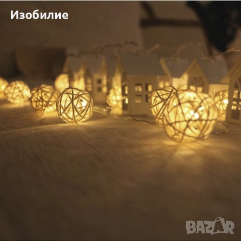 Коледни лампички декорация – крушки с батерии 10 броя "1 цвят ,като на снимките", снимка 15 - Декорация за дома - 52360808