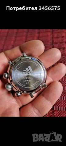 часовник Adidas, снимка 2 - Мъжки - 50130469
