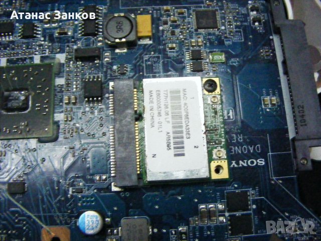 Лаптоп за части Sony Vaio VPCEE, снимка 11 - Части за лаптопи - 38896049