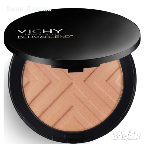 Пудра vichy dermablend 45 лева