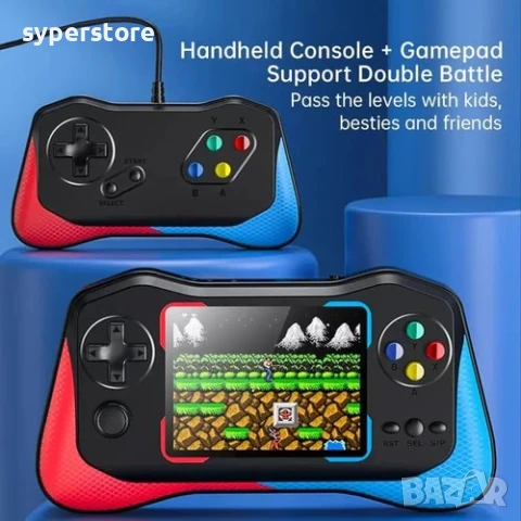 🎮 Конзола за игри, Джойтик, геймпад с дисплей и игри Digital One SP0119 , Q12, с 500 ретро игри