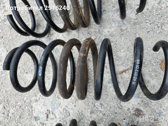 Спортни пружини за Honda CR V III , снимка 5 - Части - 53695747