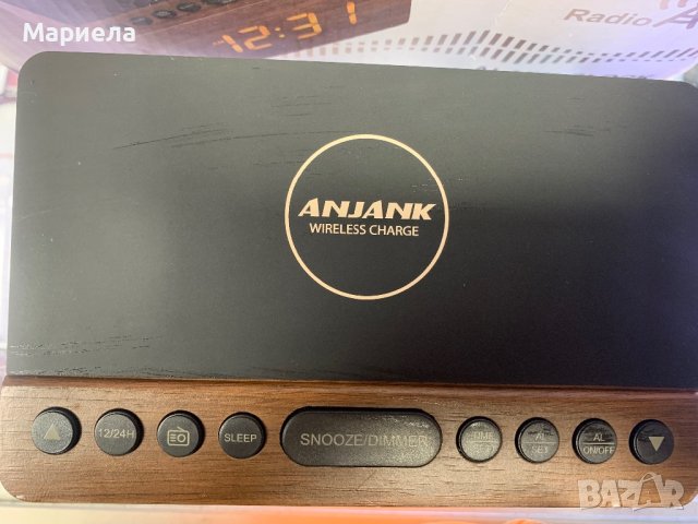 Дигитален Часовник с Безжично Зарядно / Дигитален будилник със зарядно, снимка 4 - Радиокасетофони, транзистори - 44197046