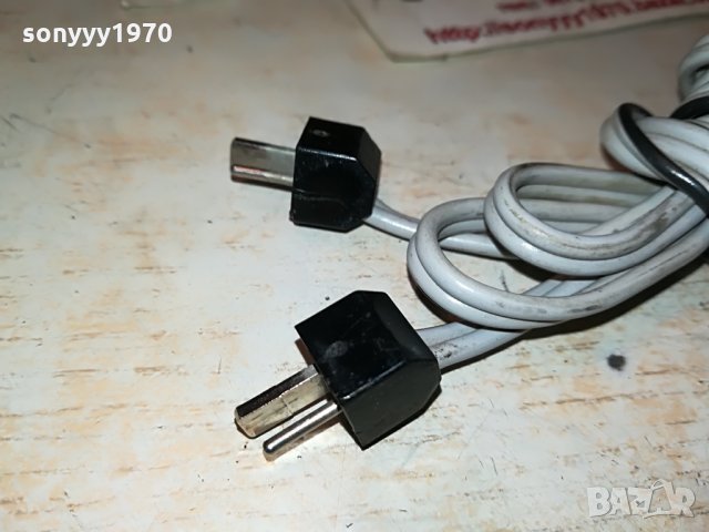 grundig-2 кабела за тонколони по 60см 1308211217, снимка 10 - Тонколони - 33805271