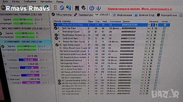 Хард диск HDD 2TB 3.5" Seagate 100% здраве, sata3, снимка 6 - Твърди дискове - 53677837