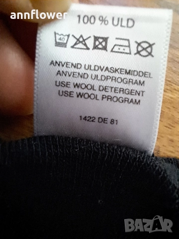 Термо блуза вълнена New York L, снимка 7 - Спортни дрехи, екипи - 51945576