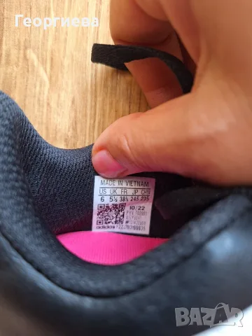 Продавам Бутонки Adidas , снимка 10 - Спортни обувки - 55888521
