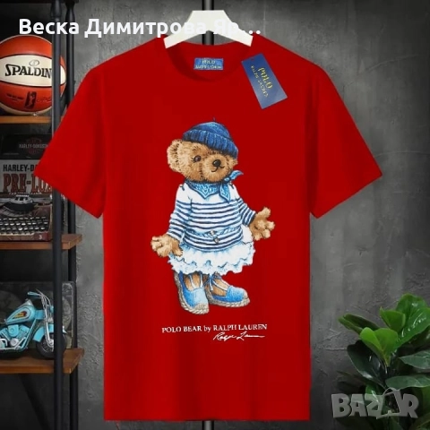 Нови тениски , снимка 13 - Тениски - 51439126