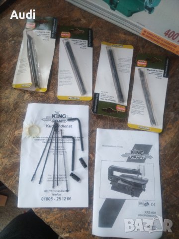 Режещи ленти за контурен трион Цена за брой 29лв.