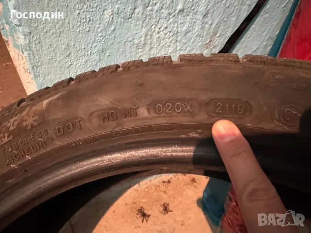 Michelin Green 225/45 R18, снимка 3 - Гуми и джанти - 56375389