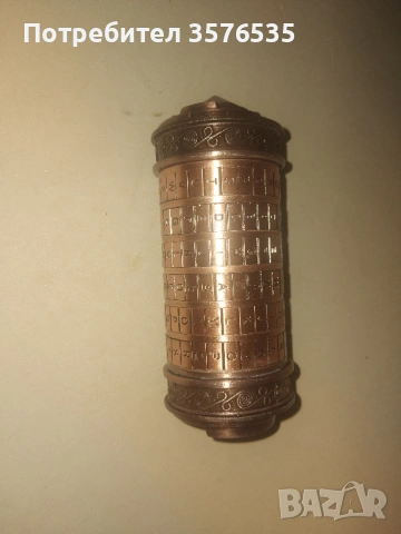 НОВ Криптекс "Шифърът на Да Винчи" – Метален сейф пъзел (15 см), снимка 2 - Пъзели - 53850760