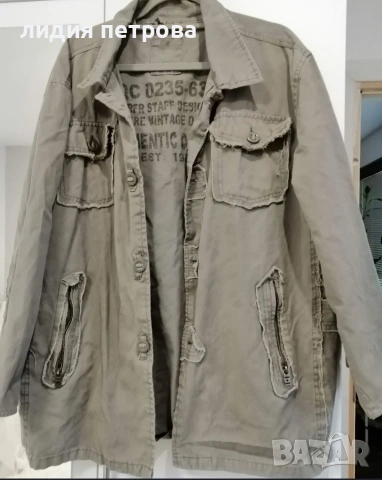 ОБЯВА 2.Разпродажба на кожена шуба ,якета и манта., снимка 6 - Якета - 53829836