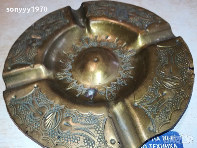 ПЕПЕЛНИК ОТ ФРАНЦИЯ 15СМ МЕД МЕСИНГ 1003241047, снимка 10 - Антикварни и старинни предмети - 44694229