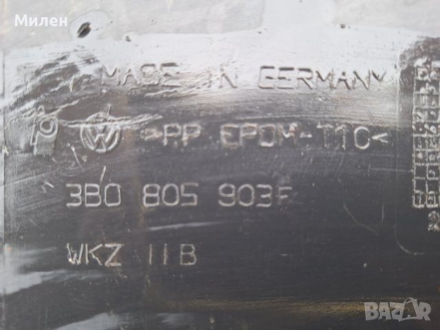 Спойлер Предна Броня За Фолксваген Пасат Б-5 2000-2005 Година  Volkswagen Pasat B5 , снимка 5 - Части - 42619346