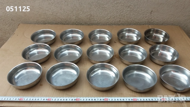 комплект от 15 броя купички за сладко нежъдавейка - соц. , снимка 10 - Антикварни и старинни предмети - 52923833